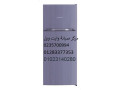 syan-thlagat-oayt-oyl-mdyn-nsr-01125892599-small-0