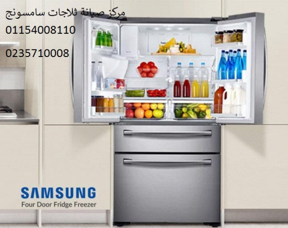 syan-thlagat-samsong-mdyn-nsr-01096922100-big-0