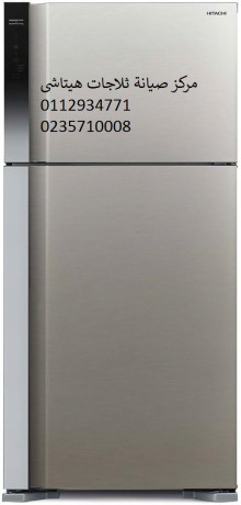 mrkz-syan-thlagat-hytashy-fy-almhndsyn-01010916814-big-0