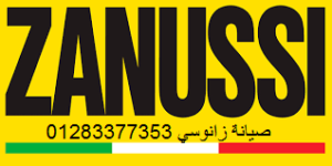 nmrh-syan-thlagat-zanosy-shbyn-alkom-01207619993-big-0