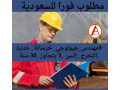 mhnds-mkhtbrat-khrsan-small-0