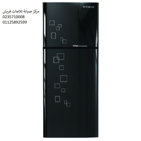 almrkz-alryysy-lsyan-thlagat-frysh-zfty-01092279973-big-0