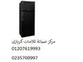 daam-syan-thlagat-kryazy-hloan-01125892599-small-0