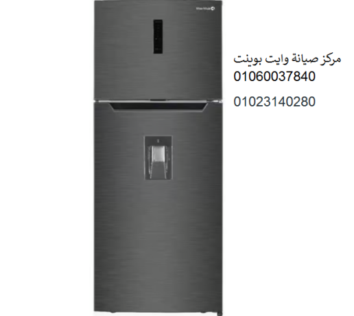 rkm-syan-thlagat-oayt-boynt-algyz-01096922100-big-0