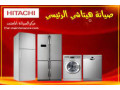 tokyl-syan-thlagat-hytashy-fy-snors-01129347771-small-0