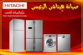 tokyl-syan-thlagat-hytashy-fy-snors-01129347771-big-0