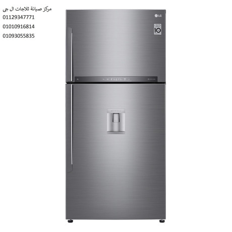 syan-thlagat-al-gy-alkahr-algdyd-01223179993-big-0