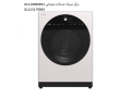 mrkz-syan-ghsalat-hytashy-fy-almnofy-01010916814-small-0