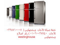 syan-thlagat-ostnghaos-msr-algdyd-01093055835-small-0