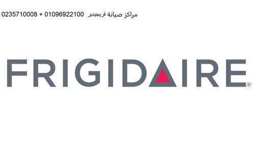 blagh-aatl-dyb-fryzr-frygydyr-bnha-01010916814-big-0