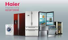 aanoan-syan-dyb-fryzr-hayr-hdb-alhrm-01220261030-big-0