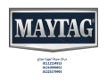 atsl-syan-thlagat-mytag-6-aktobr-01096922100-small-0