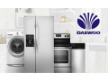 rkm-syan-dayo-llthlagat-fy-mhafth-alshrky-01023140280-small-0