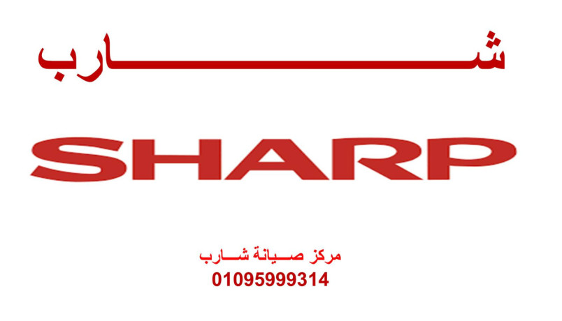 mrakz-syan-thlagat-sharb-kha-01129347771-big-0