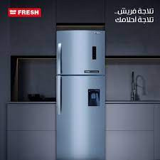 mrkz-syan-thlagat-frysh-balkahr-algdyd-khbr-snyn-shghl-mdmon-100-01095999314-big-0