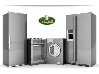 المركز الرئيسي لثلاجة كريازي بيفرلي هيلز 01096922100
