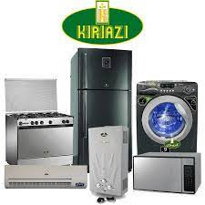 rkm-shkaoy-tlag-kryazy-altgmaa-alaol-01210999852-big-0