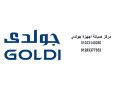 hgz-syan-thlagat-goldy-mdyn-nsr-01095999314-small-0