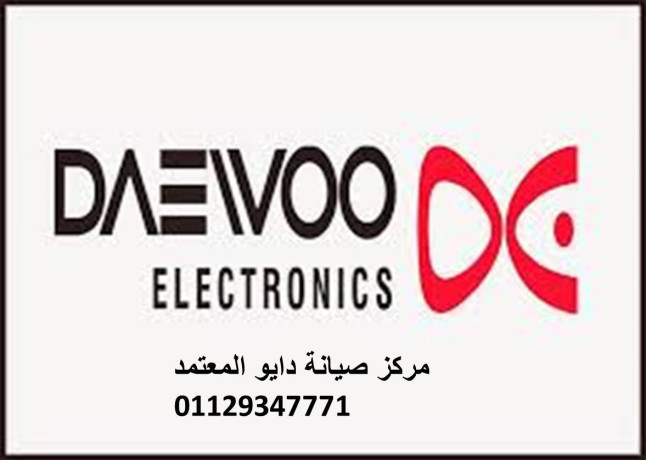akrb-syan-ghsalat-dayo-stanly-01092279973-big-0