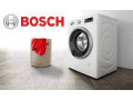 mrkz-shkaoy-ghsalat-bosh-balkahr-algdyd-01154008110-small-0