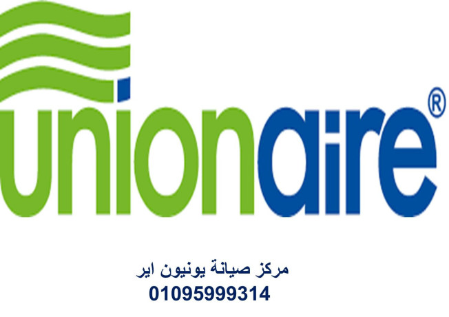 blagh-aatl-thlagat-yonyon-ayr-almnofy-01023140280-big-0