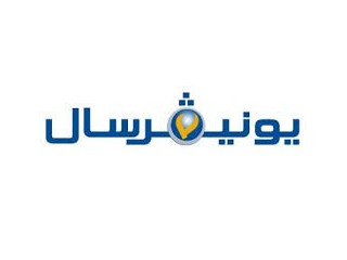 زيارة فورية  فني صيانة غسالات يونيفرسال في سمنود يوصلك لحد البيت 01093055835