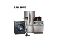 khdm-vip-lsyan-thlagat-samsong-balmnofy-sraa-dman-mtabaa-baad-alaslah-01093055835-small-0