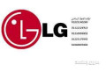 syan-thlagat-oghsalat-lg-fy-mdyn-alsadat-god-aaaly-bakl-saar-01010916814-small-0