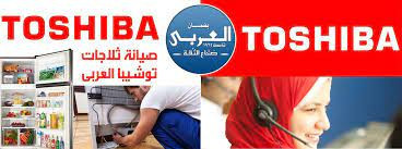froaa-syan-tlag-toshyba-mnof-01093055835-big-0
