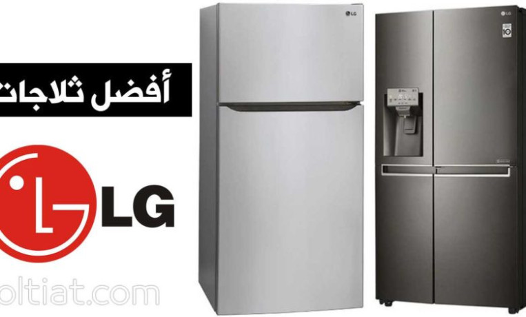 mrkz-aaatal-thlagh-al-g-kfr-aaskr-01154008110-big-0