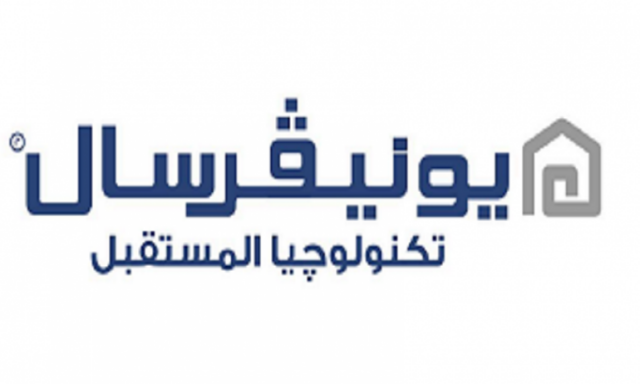 khdm-ma-baad-albyaa-osyan-ghsalat-atbak-yonyfrsal-alasly-smoh-01096922100-big-0