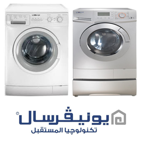 akrb-syan-ghsalat-yonyfrsal-tokh-01093055835-big-0