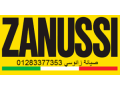 rkm-syan-thlagat-zanosy-mdyn-alsadat-01092279973-small-0
