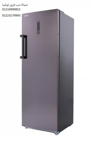 syan-dyb-fryzr-toshyba-hdayk-alkb-01010916814-big-0