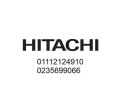 blaghat-aaatal-thlagat-hytash-hdayk-aktobr-sryaa-01010916814-small-0