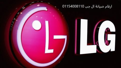 tokyl-thlagat-doblks-al-gy-aga-llsyan-alfory-01096922100-big-0
