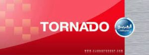 tslyh-ghsalat-mlabs-tornydo-fy-mnof-fy-bytk-khbraaa-syan-mothokyn-01112124913-big-0