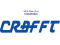 syan-tkyyfat-kraft-altgmaa-alaol-01092279973-small-0