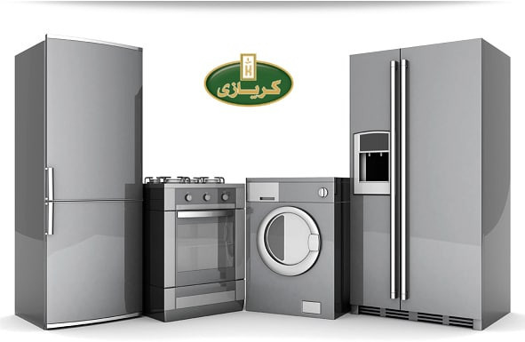 dlyl-syan-aldyb-fryzr-kryazy-fy-kfr-shkr-okhdmat-alaslah-almtah-01095999314-big-0