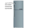 tokyl-syan-thlagat-frysh-alasmaaayly-01092279973-small-0