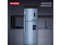 fraa-aaatal-tlag-frysh-abshoay-01125892599-small-0