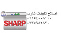 rkm-syan-tkyyfat-sharb-alsoys-01095999314-small-0