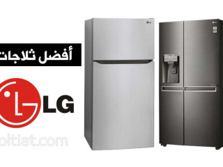 شركة صيانة ثلاجات LG في مدينة السادات قطع غيار أصلية وضمان 01125892599
