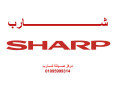 akrb-syan-tkyyfat-sharb-alsoys-01154008110-small-0