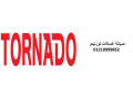 syan-ghsalat-tornydo-fysl-01112124913-small-0