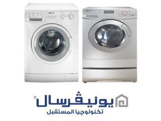 هاتف شكاوي غسالات يونيفرسال منية النصر 01220261030