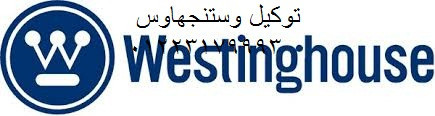 mrkz-maatmd-laslah-ghsal-ostnghaos-fok-oamam-atomatyk-alkorb-01223179993-big-0
