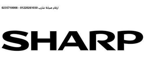 syan-thlagat-sharb-mhafth-alklyoby-bastkhdam-ktaa-ghyar-asly-01129347771-big-0