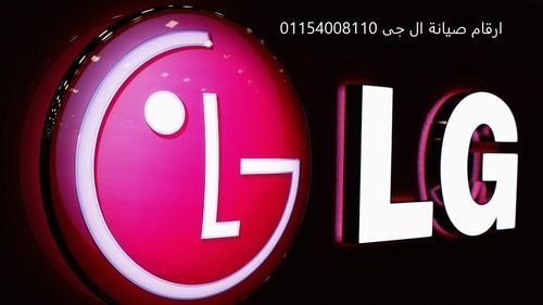 syan-mykroyf-al-gy-hloan-01129347771-big-0