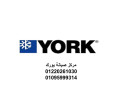 mrkz-syan-tkyyfat-york-snors-01207619993-small-0